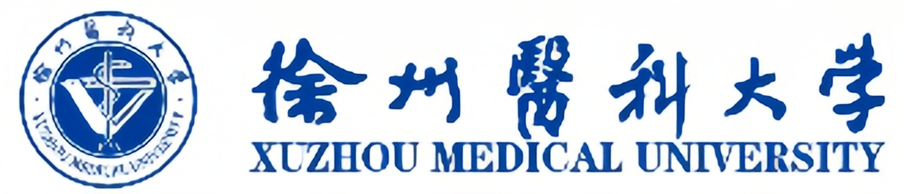 Xuzhou Medical University