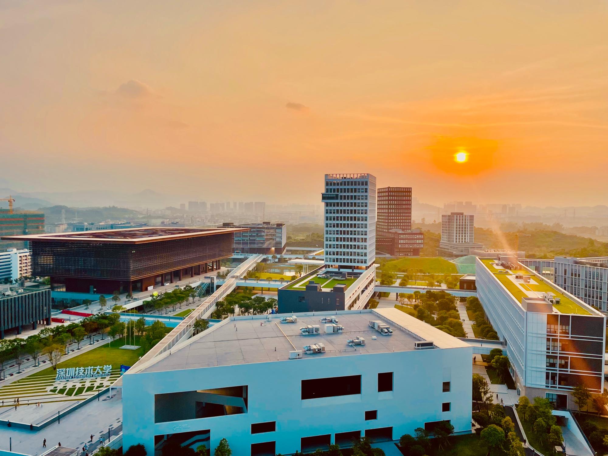 Shenzhen Technology University