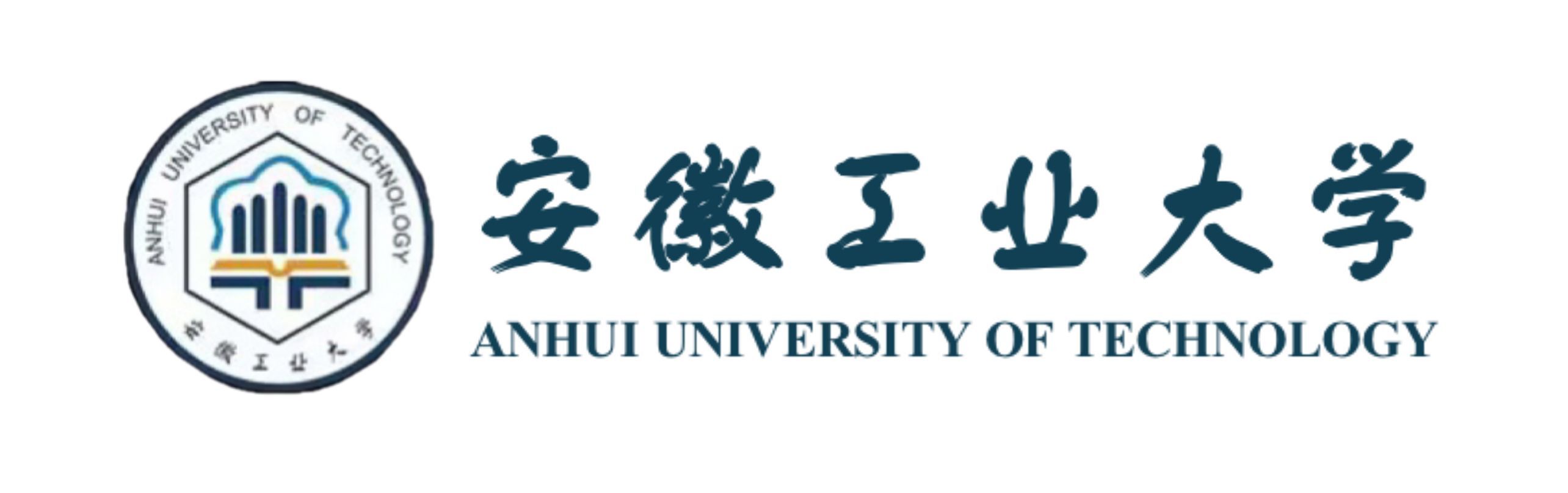 Anhui University of Technology