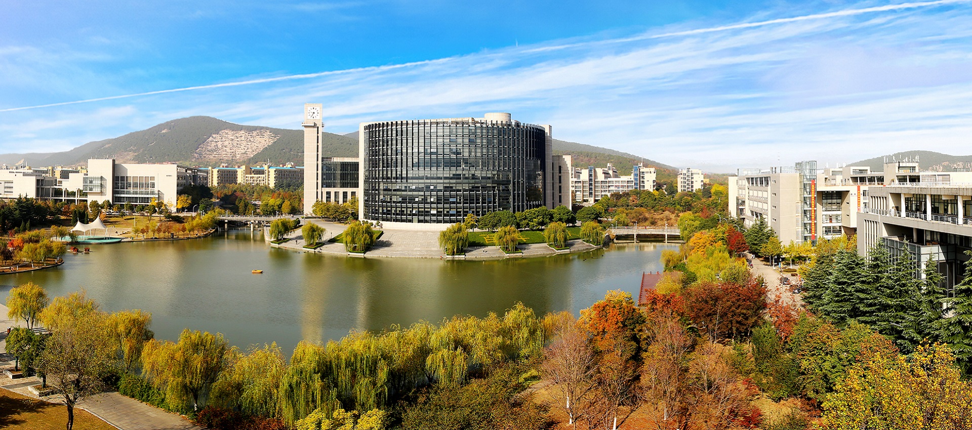 China University of Mining and Technology