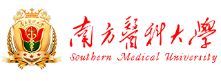 Southern Medical University