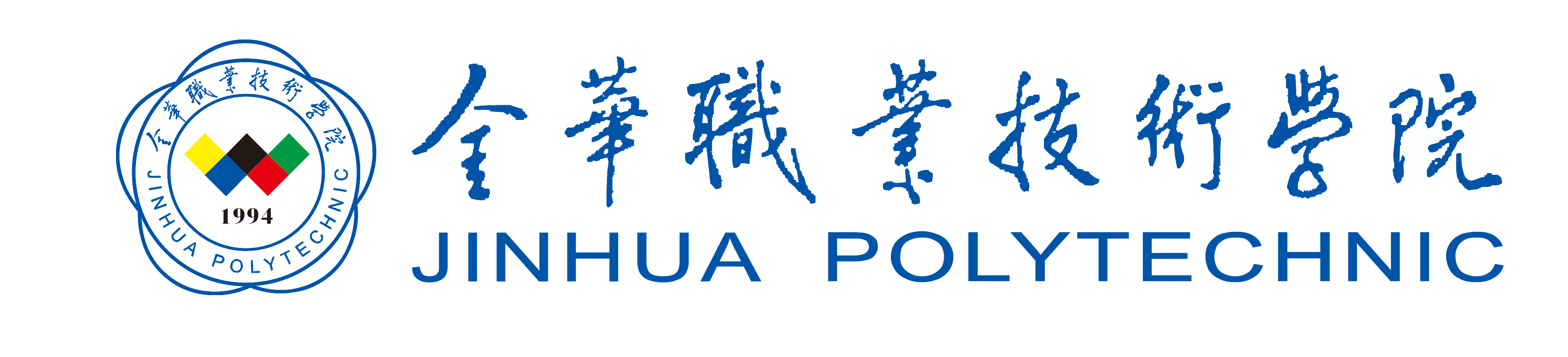 Jinhua Polytechnic