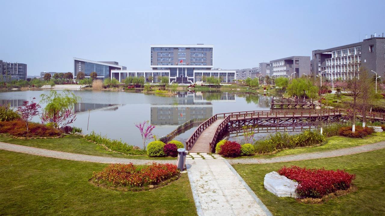 China Pharmaceutical University