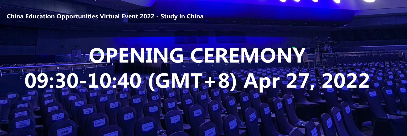 2022 Virtual Event Opening Ceremony