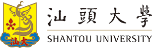Shantou University