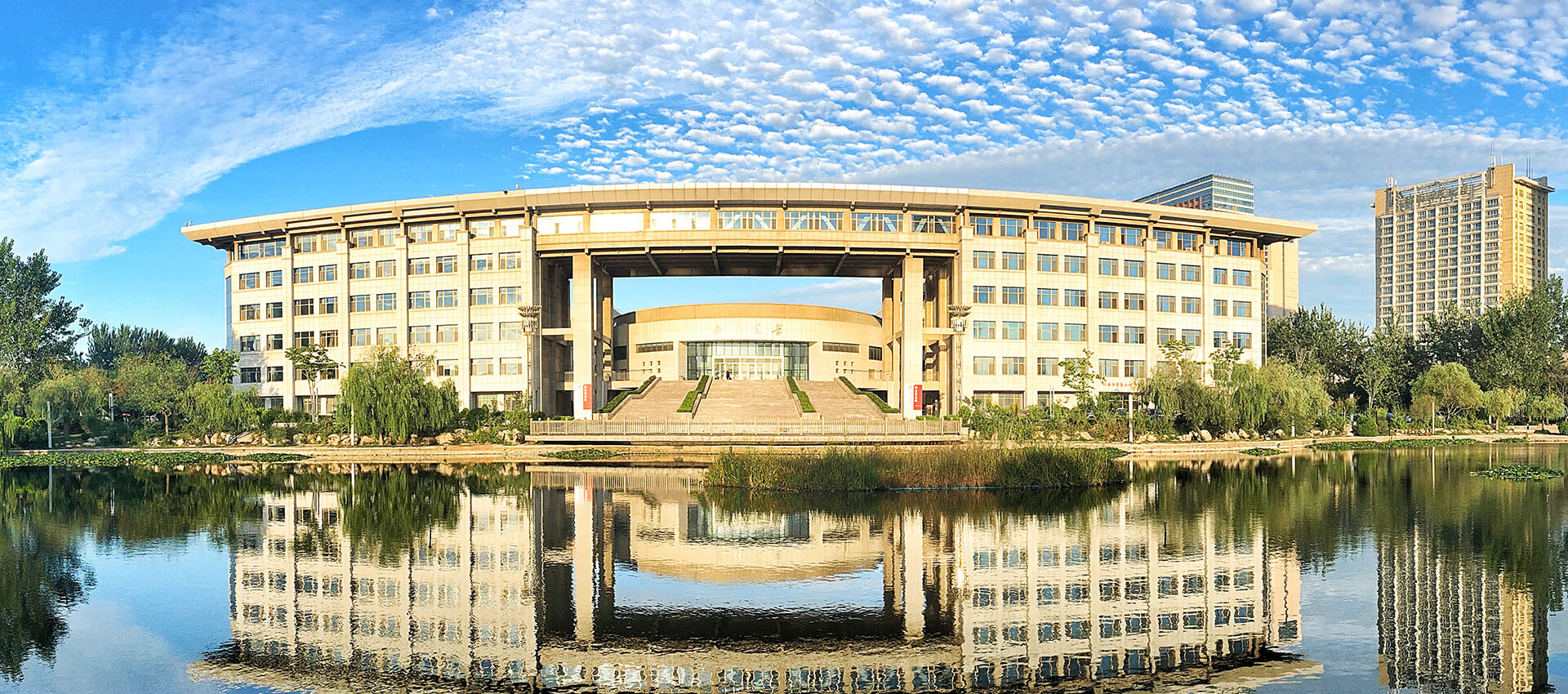 Shandong University, Weihai