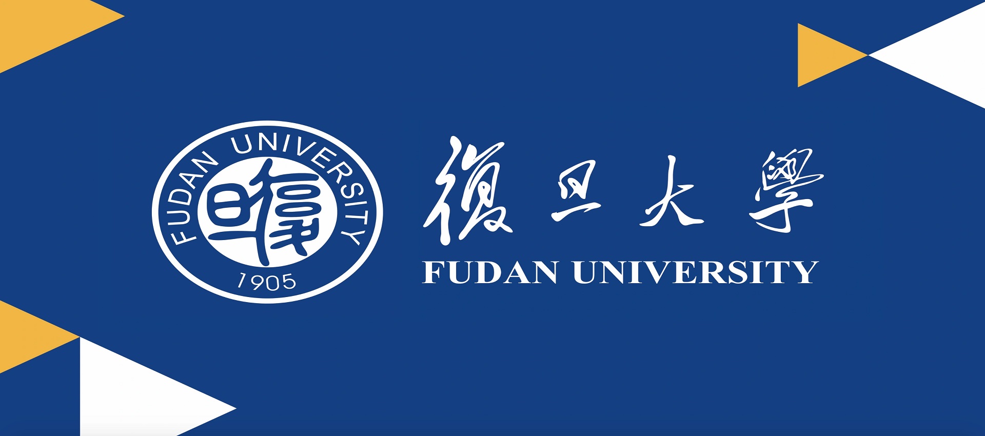 Fudan University