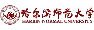 Harbin Normal University