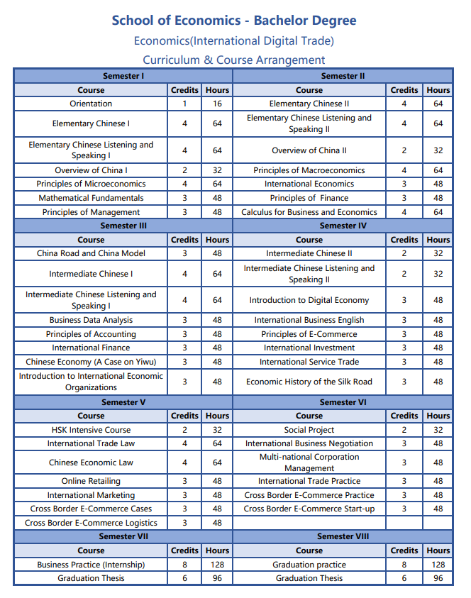 1760183820625344.png 1760183814523.png