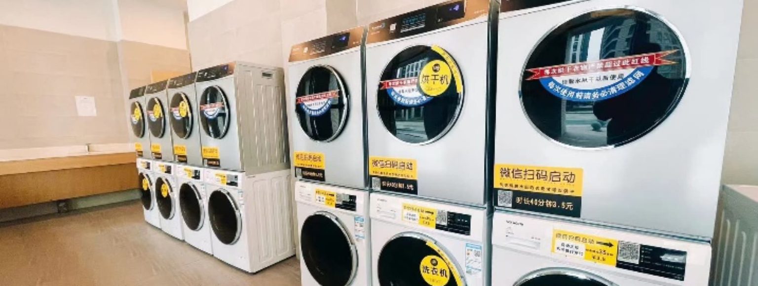 1770876848326408.jpg 矩形-2@2x-5-1-1536x580.jpg