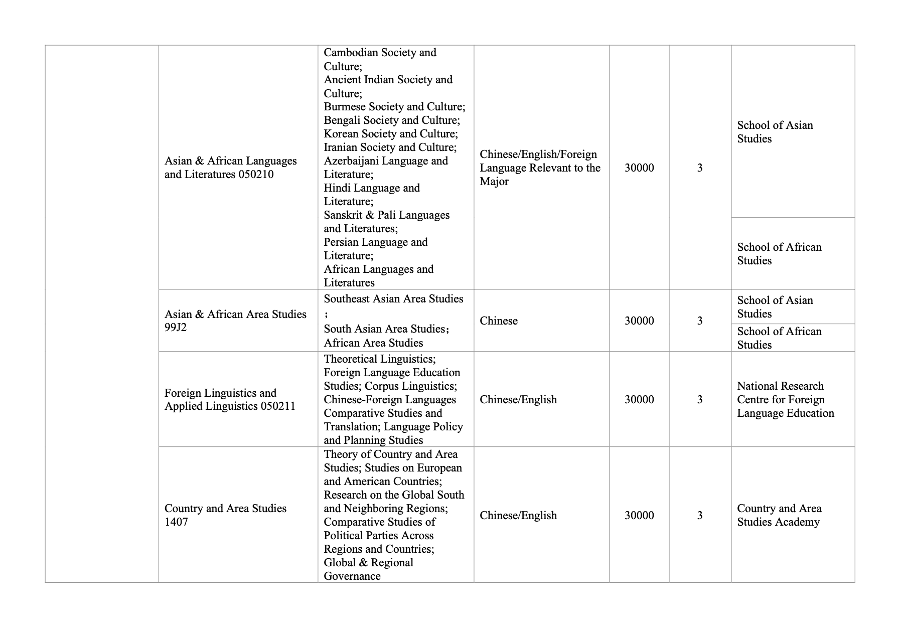 1770961558810606.png 4.png