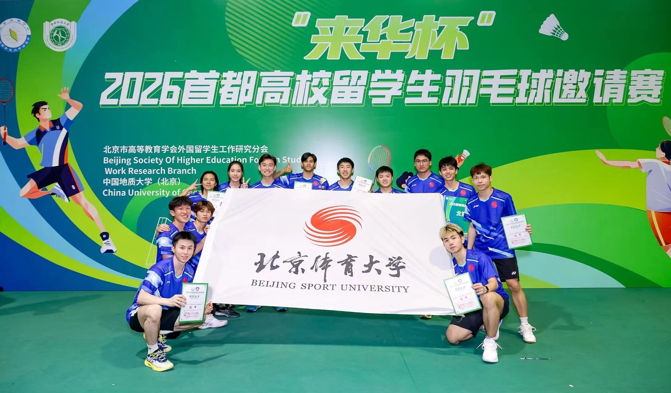 1778659272271878.jpg 图片1.jpg