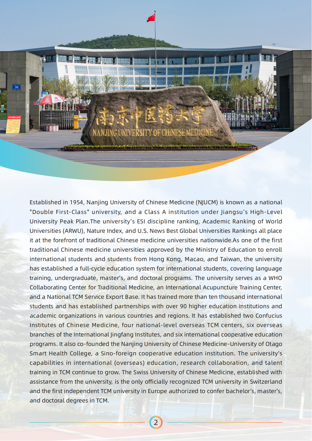 Application Guide for 2026 Chinese Government Scholarship Program_02.png