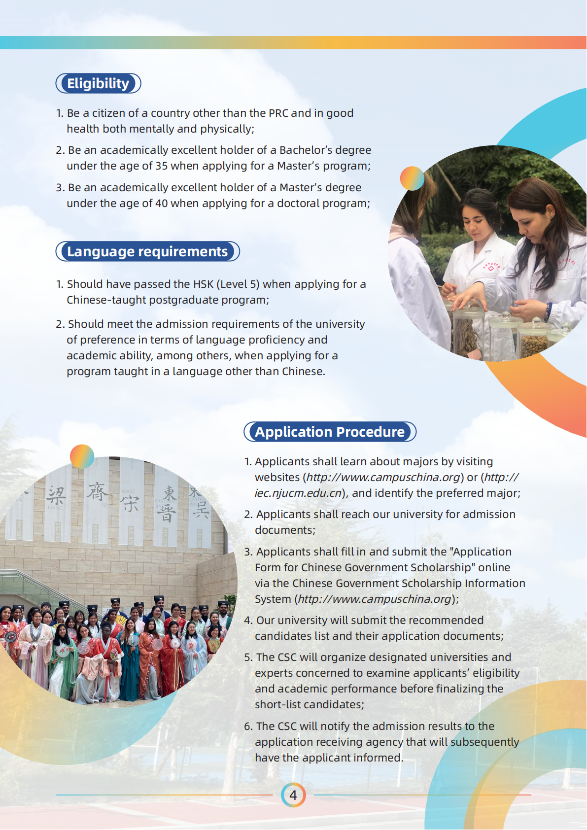 Application Guide for 2026 Chinese Government Scholarship Program_04.png