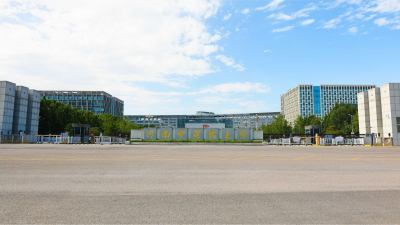 2026 International Graduate Program of Henan University of Chinese Medicine