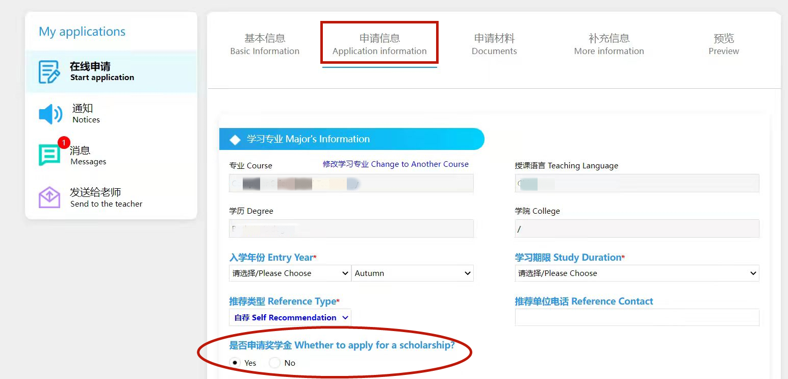 1638774932503429.jpg f53bc603eb4c49d4568b2117597f793_副本.jpg